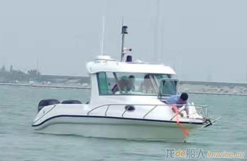 十一所舟山中心自主设计的首艘玻璃钢游艇通过船级社完工认证