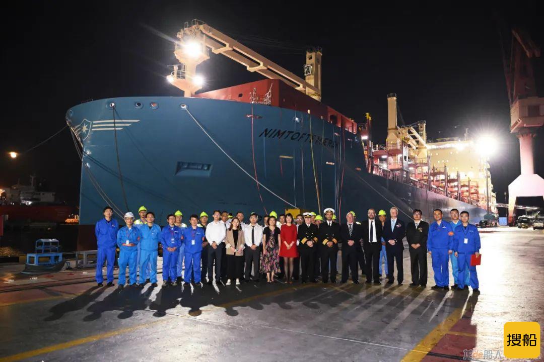 江南造船2200TEU支线箱船系列第四艘“NIMTOFTE MAERSK”号命名交付