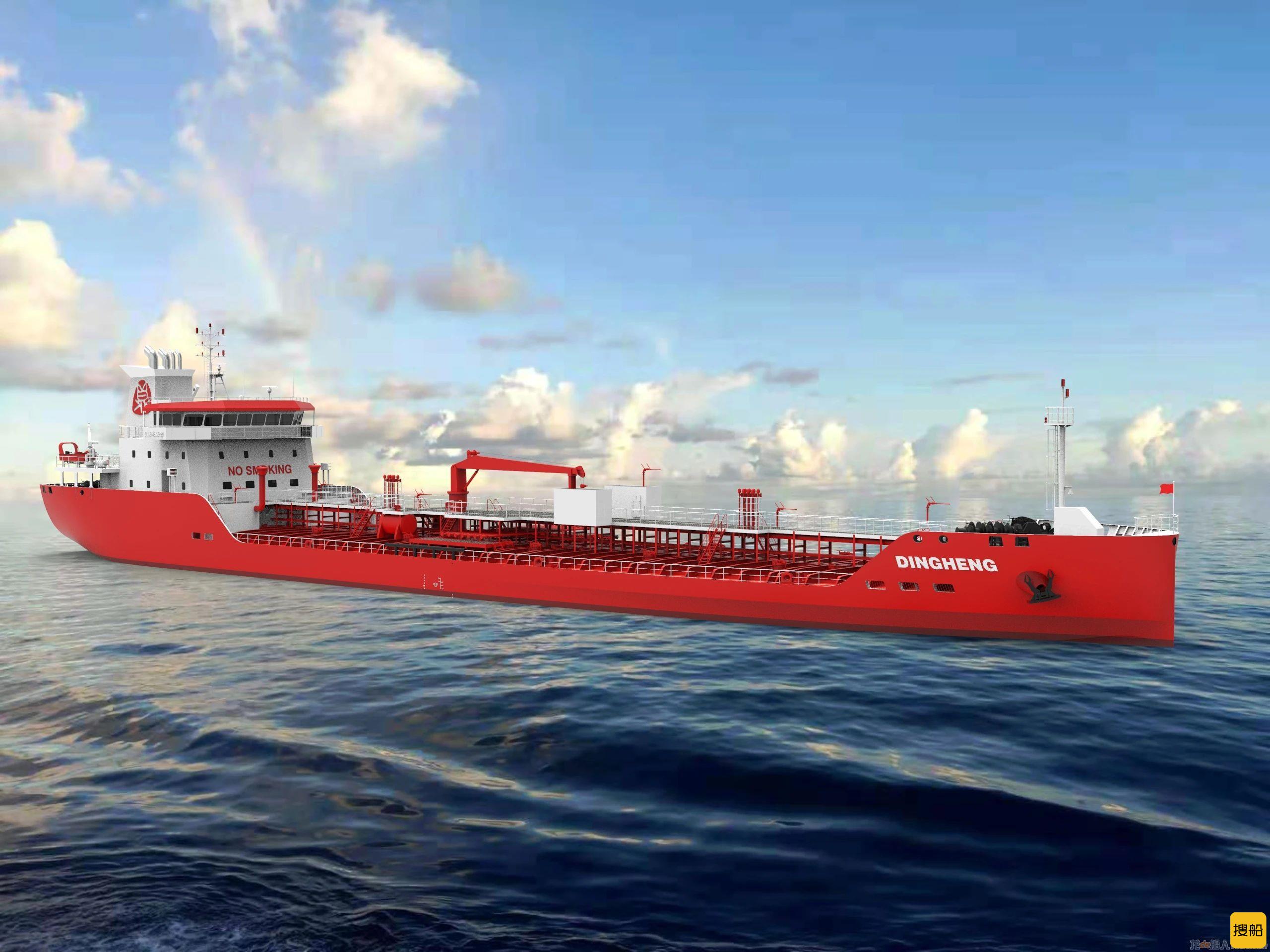 芜湖造船厂建造的鼎衡6600吨直流电推imoii不锈钢化学品首制船下水