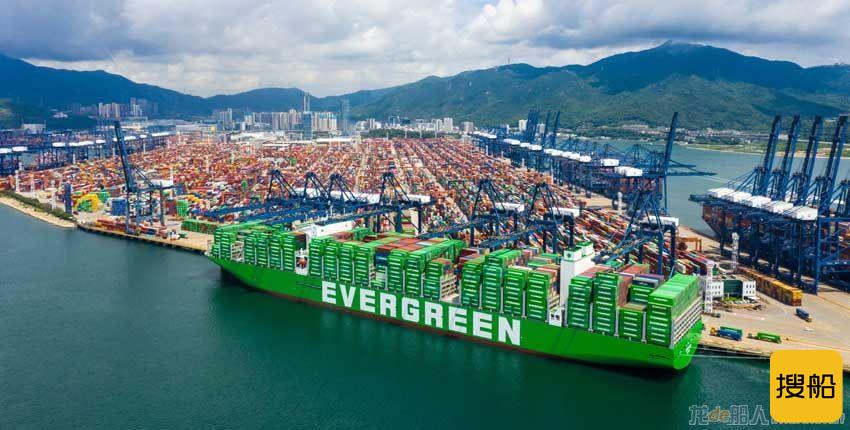 官宣!黄埔文冲为长荣海运建造24艘集装箱船