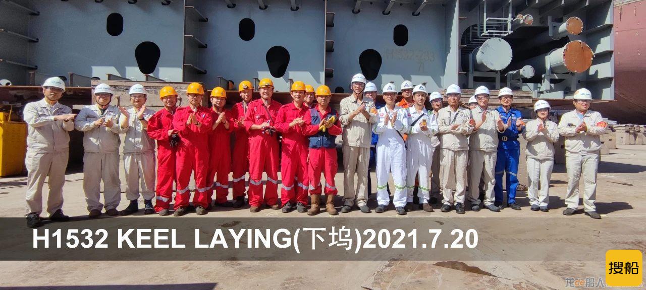 外高桥造船为新加坡EPS公司建造的20.9万吨双燃料散货船H1532下坞