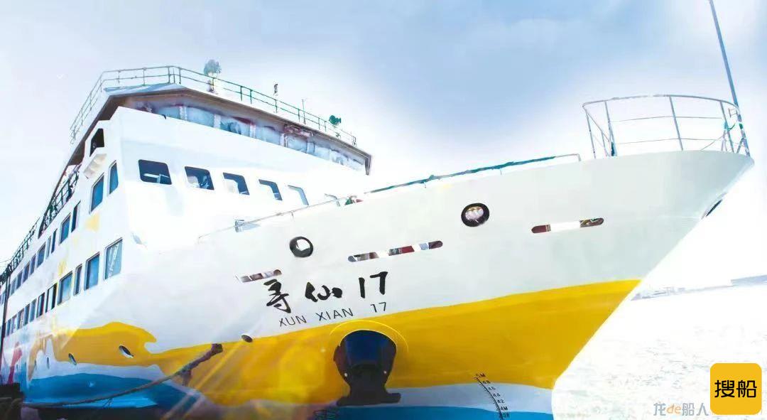京鲁船业交付长岛至旅顺航线主题游船“寻仙17”