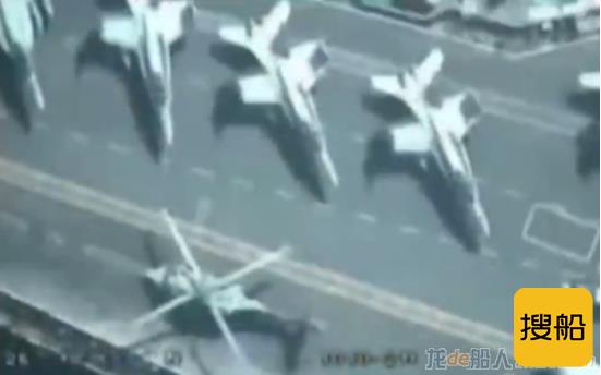 伊朗无人机拍下美航母近距离画面 含战机及设备细节