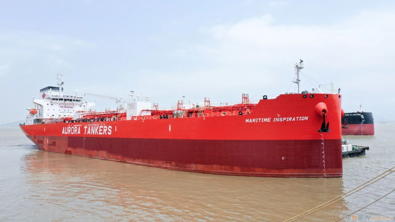 广船国际55万吨成品油化学品油船7号船maritimeinspiration海上精灵轮