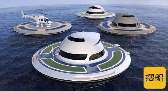 意设计师设计UFO状游艇 两年后实现飞行