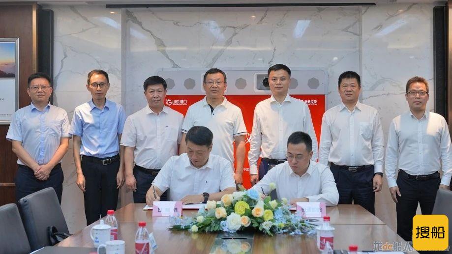 山东港口青岛港、日照港、物流集团与安通控股签署深化战略合作框架协议