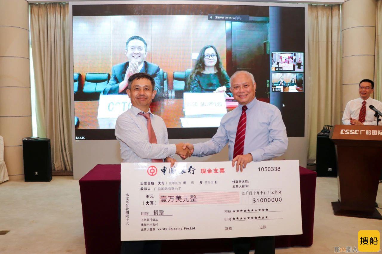 广船国际两大系列12艘MR油船项目圆满收官