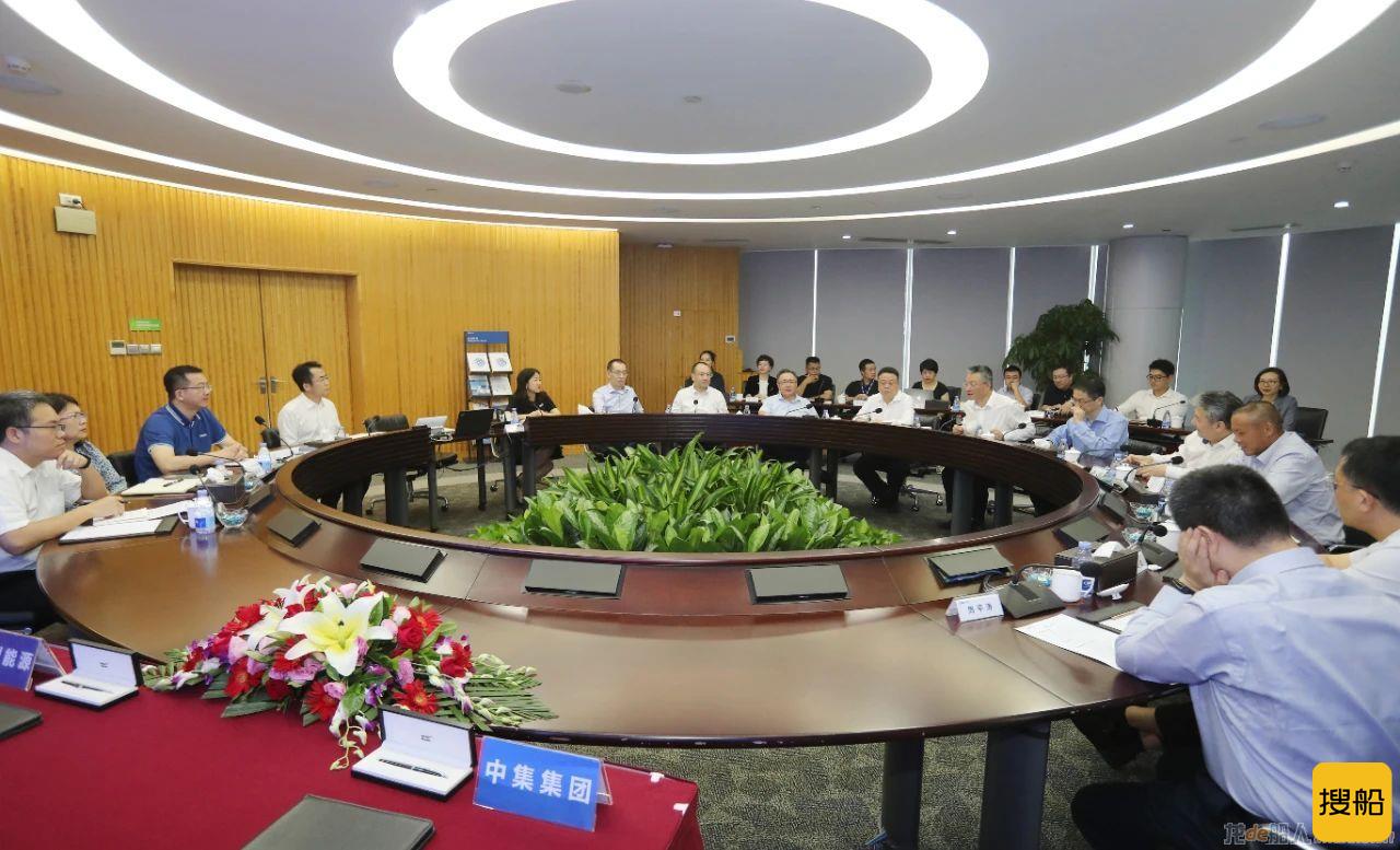 中集集团与深圳能源开启战略合作 清洁能源和生态环保是重头戏