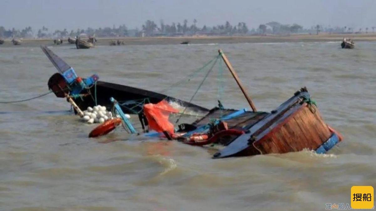 尼日利亚中北部发生沉船事故 已致30人死亡