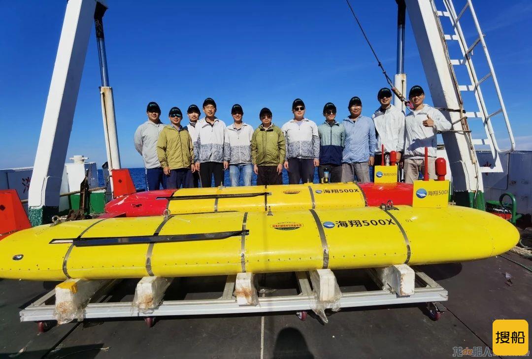 “海翔500X”深海无人潜航器成功完成海试