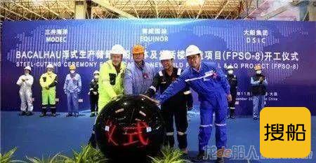 30亿美元FPSO已确定,中国船厂有戏