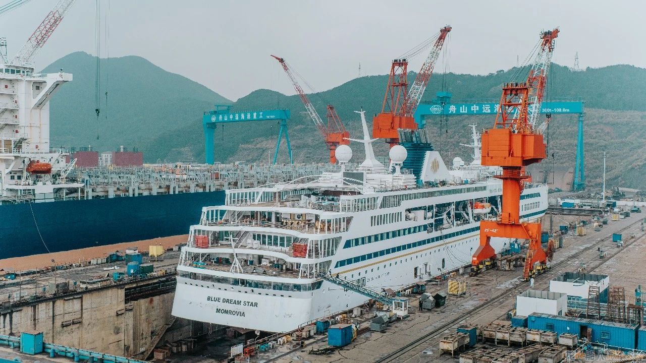 舟山中远海运重工圆满完成“蓝梦之星”号邮轮升级改造工程