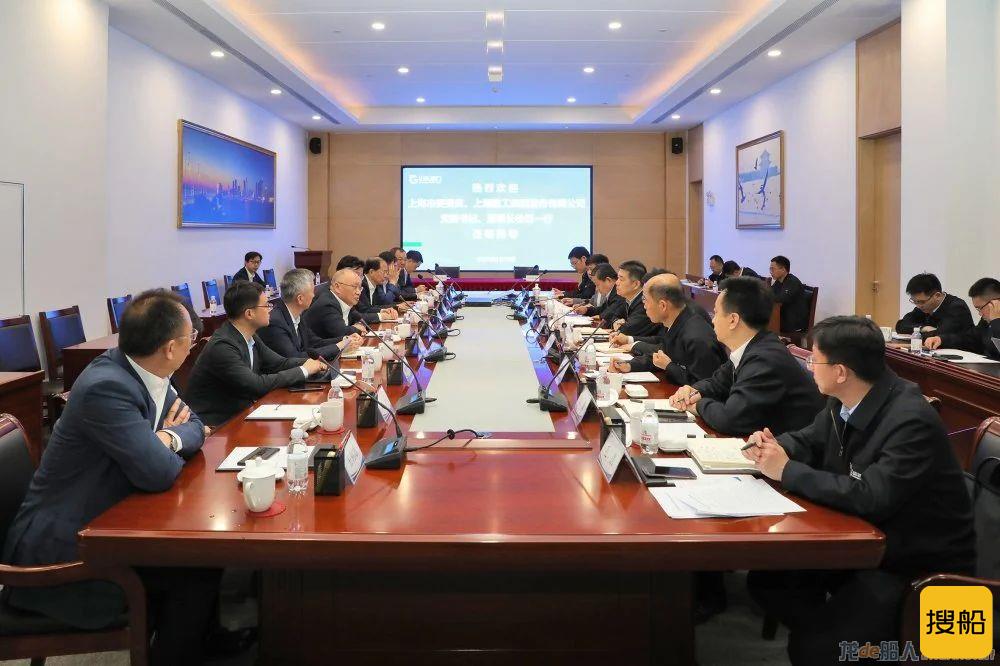山东港口与上海建工集团签署战略合作框架协议