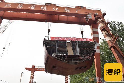镇江船厂5200HP全回转拖轮完成搭载