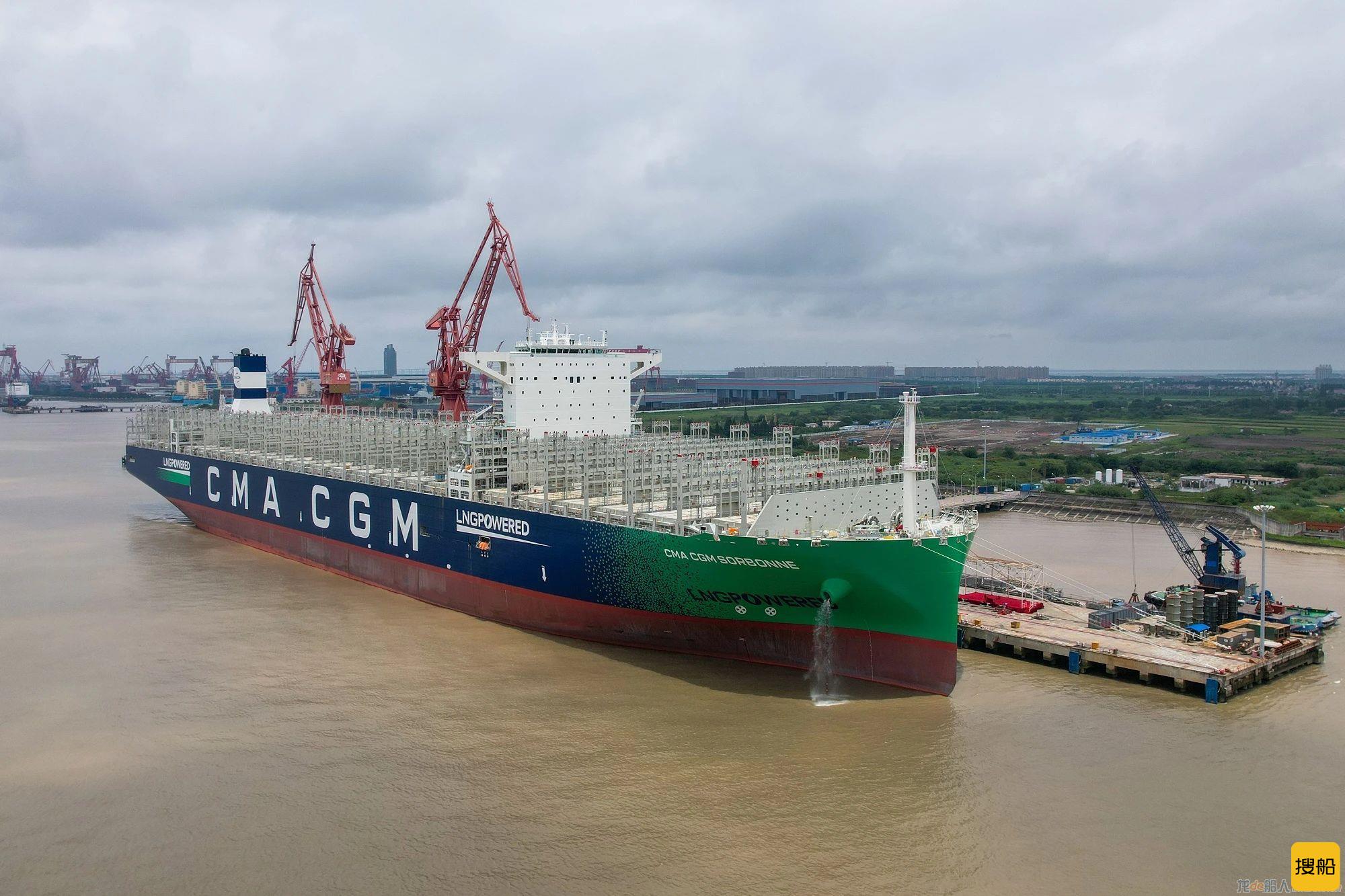 全球首创最大最先进双燃料动力23000teu集装箱船建造项目完美收官