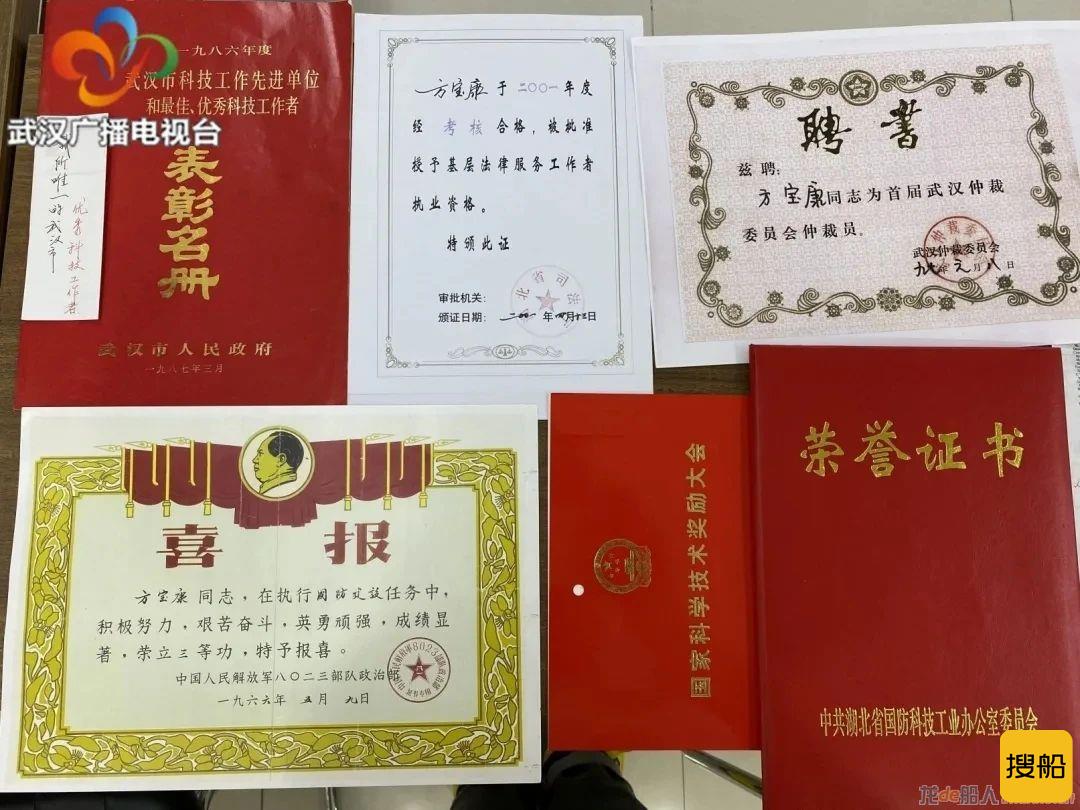 央媒公众号集中报道 中国船舶人的骄傲!