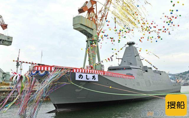 日本海自新型护卫舰“能代”号下水