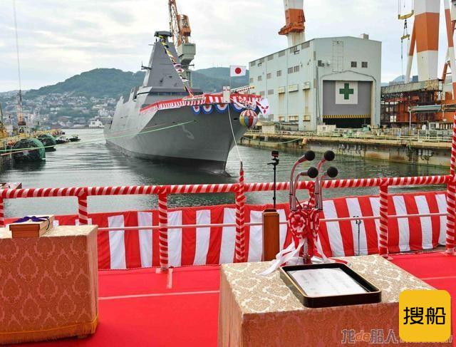 日本海自新型护卫舰“能代”号下水