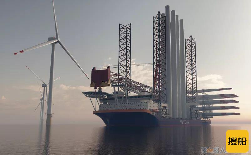 中集来福士签订全球最大最新一代风电安装船合同