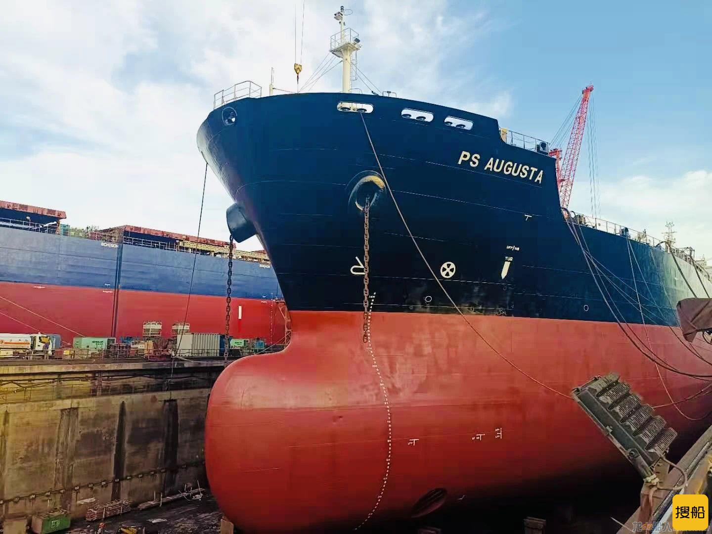 大连中远海运重工完成“奥斯塔”轮修理工程