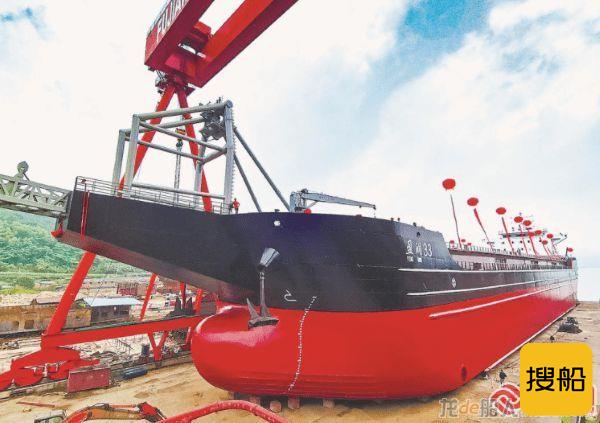 立新船舶沿海自卸砂船下水