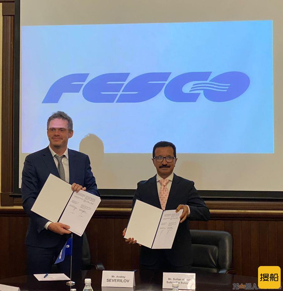 DP World和FESCO合作开发集装箱新航线