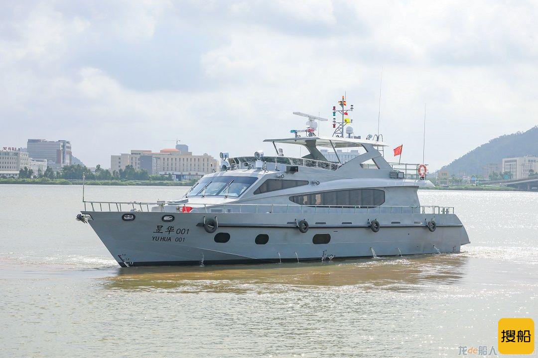 江龙船艇两艘新型公务船试航成功