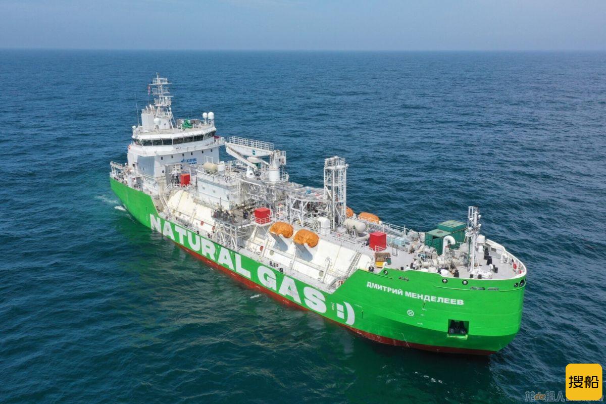 南通吉宝交付俄罗斯首艘LNG燃料加注船