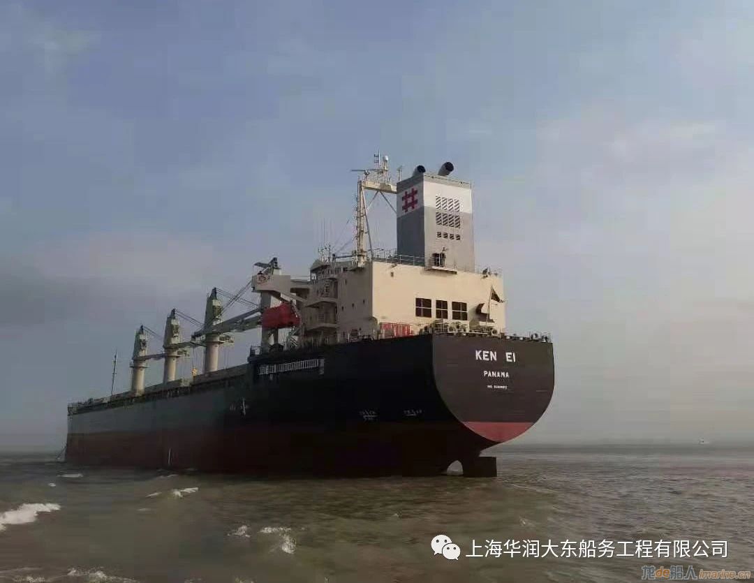 华润大东完成乾瑞轮脱硫塔系统改装工程