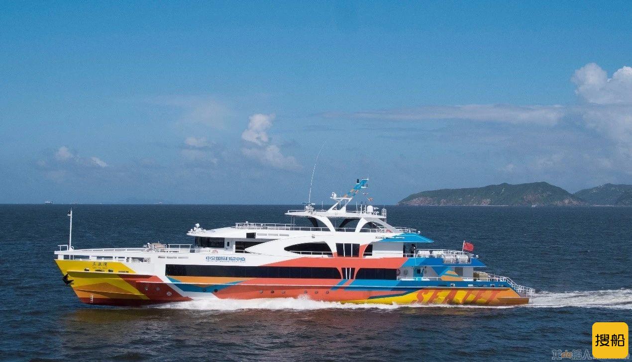 54米268客位铝合金单体高速客船三亚湾号成功试航