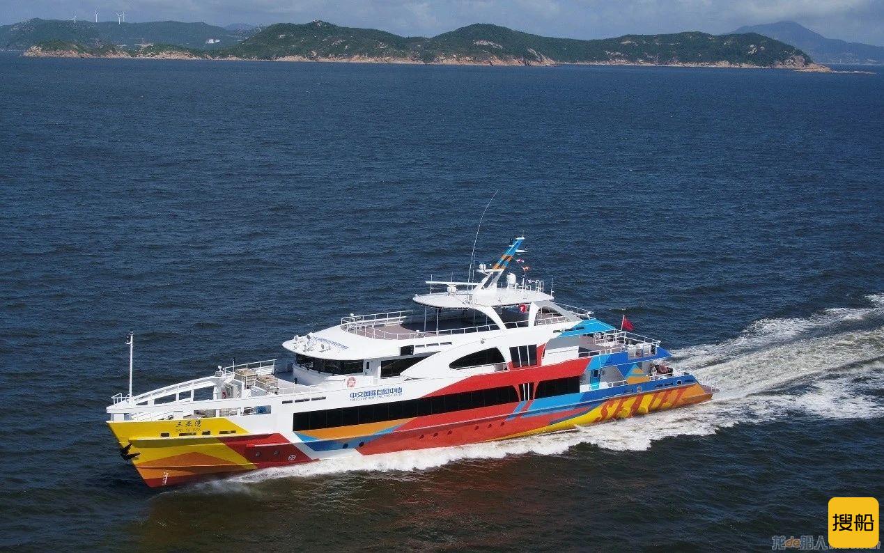 54米/268客位铝合金单体高速客船“三亚湾”号成功试航