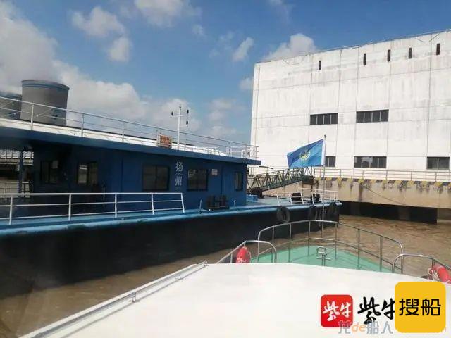 20天不上岸船舶生活“存货”近耗尽 别急!海巡艇送来救急物资