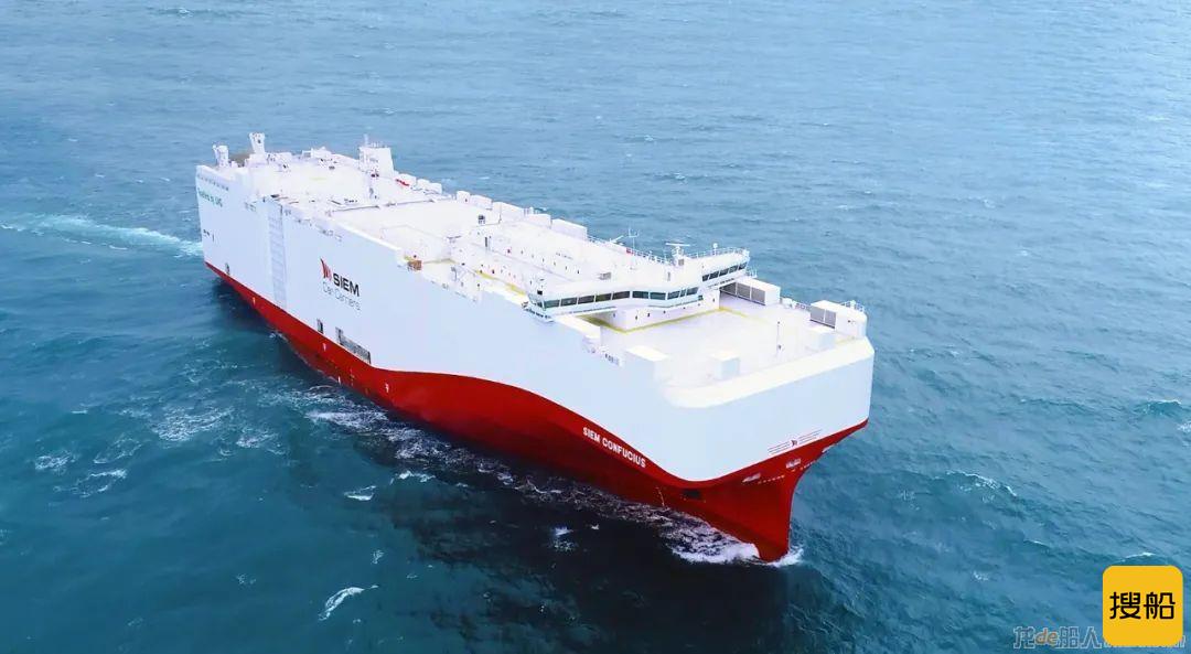 厦船重工造7500车LNG汽车滚装船斩获2021年SHIPPAX深海滚装环境奖