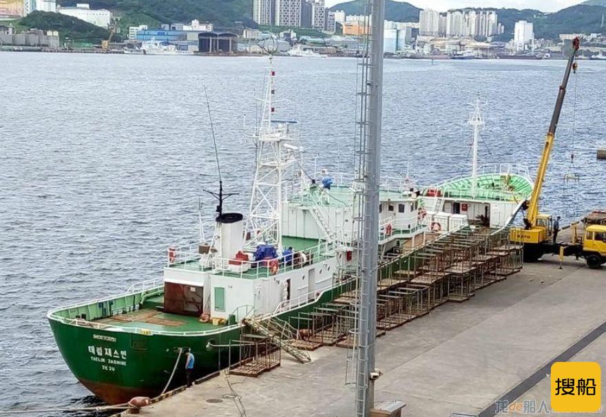 韩国700吨级货轮与日本渔船相撞 日本船长受伤