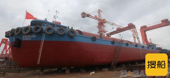 浙江东红船业建造的两艘59.9米罐装水泥船下水