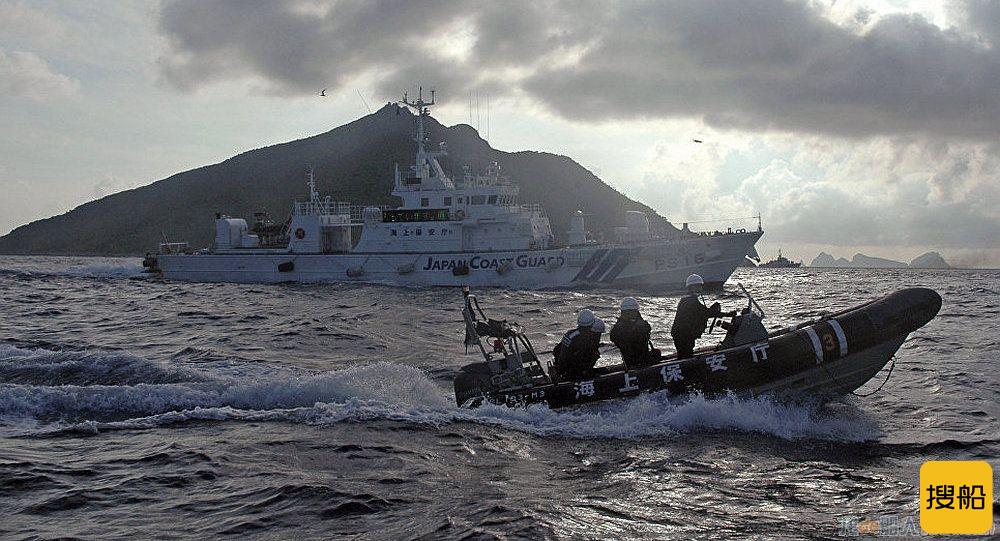 日本运输安全委员会开始调查日俄船只相撞事件