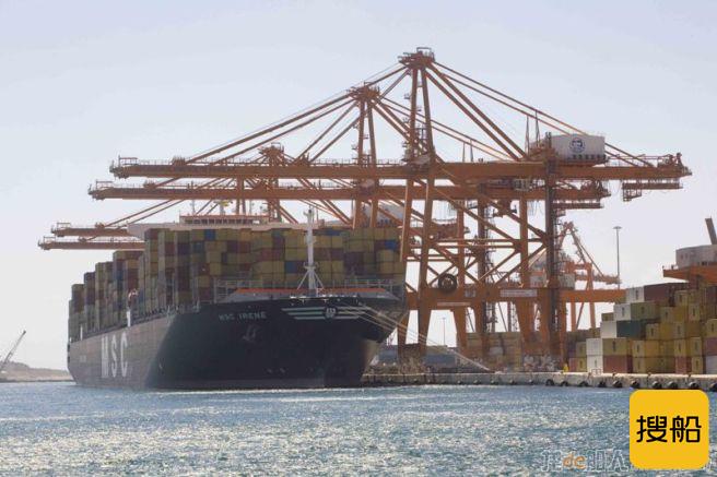 中远海运国际再收购16%比港股份