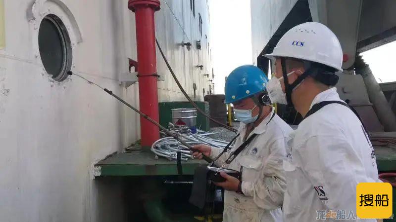 中国船级社签发首张船舶超声波渗漏检测供方认可证书