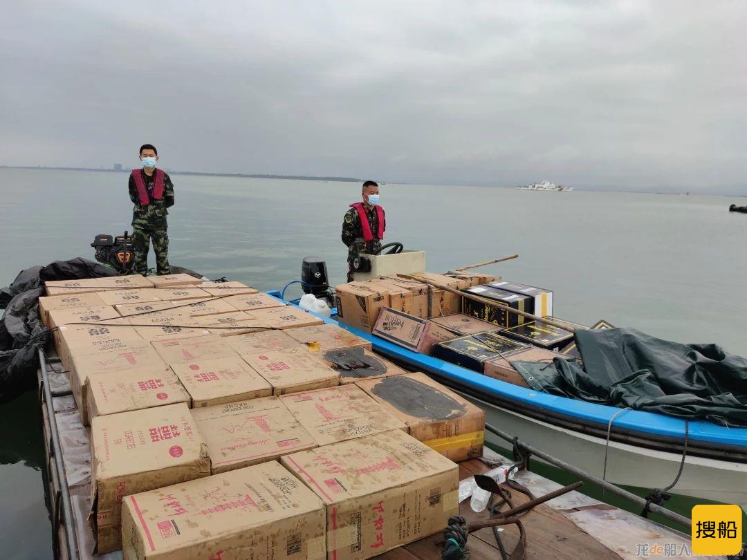 浙江、广西海警连续查获多起涉嫌走私案件