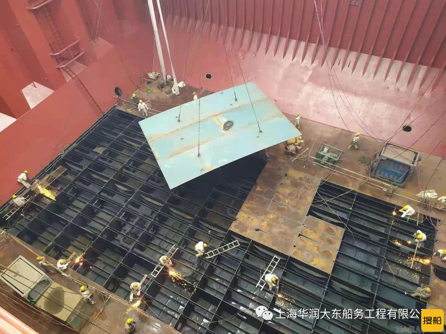 上海华润大东船务完成“上海港轮”修理工程