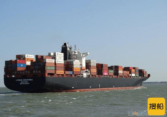 新时代造船再获3艘7000TEU集装箱船订单