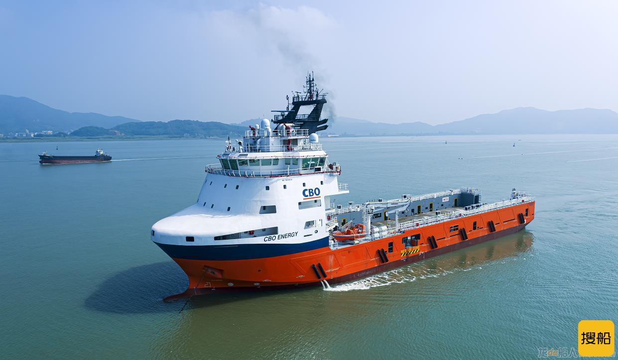 马尾造船交付88.8米多用途平台供应船