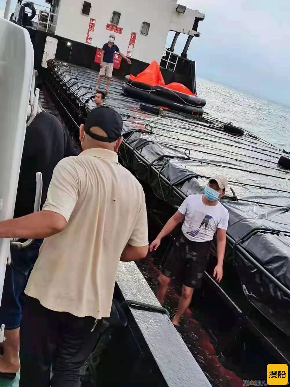 凌晨，厦门海域两船相撞，厦门市海上搜救中心成功救助7名遇险船员