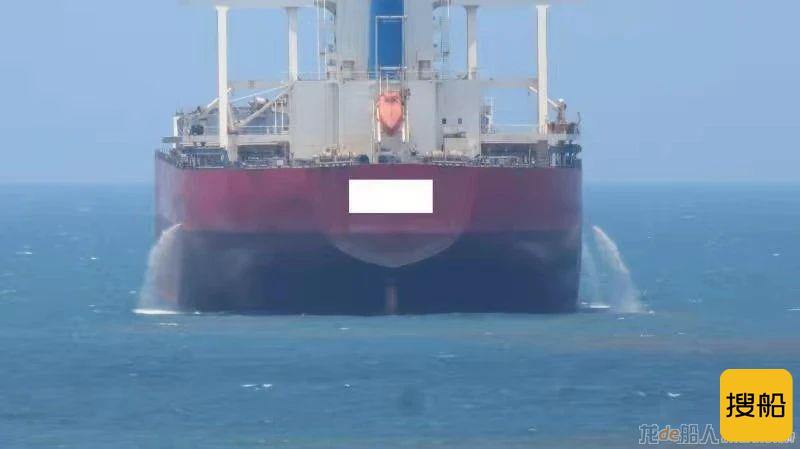外籍货轮违法排放货物残留物，厦门海沧海事处严惩不贷！