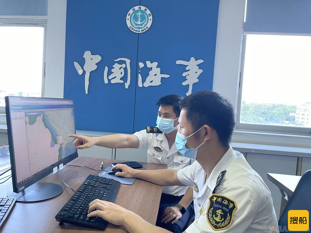外籍货轮违法排放货物残留物,厦门海沧海事处严惩不贷!