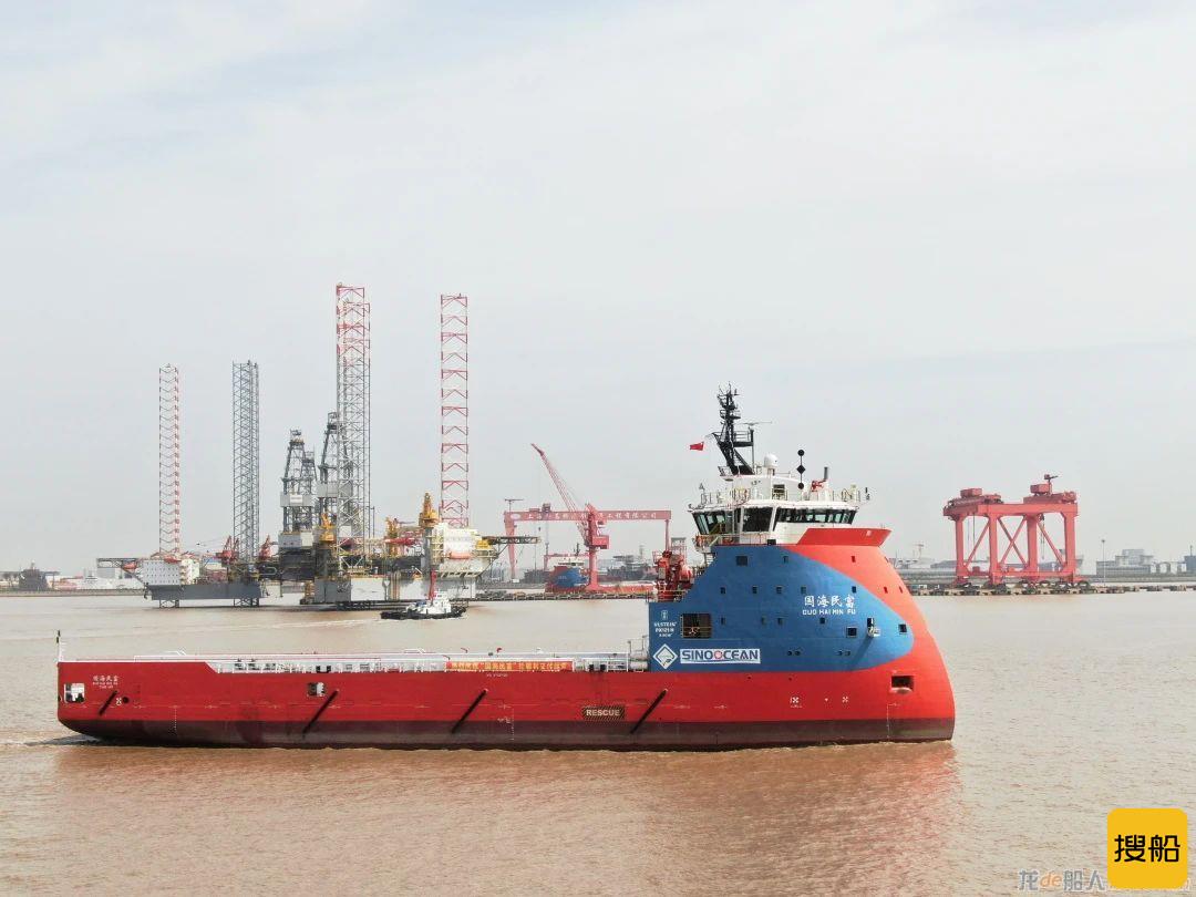 上海外高桥造船海洋工程PX121H型海工辅助船“国海民富”轮交付运营