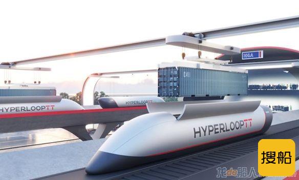 Hyperloop公布全新集装箱处理系统