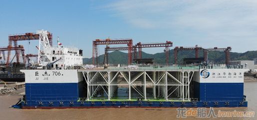 宁波振鹤海上特种作业船舶“巨杰706”交付