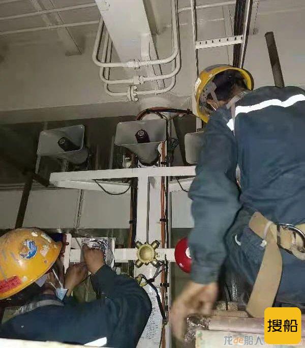 上海中远海运重工提前完成“新太仓”轮岸电改造工程