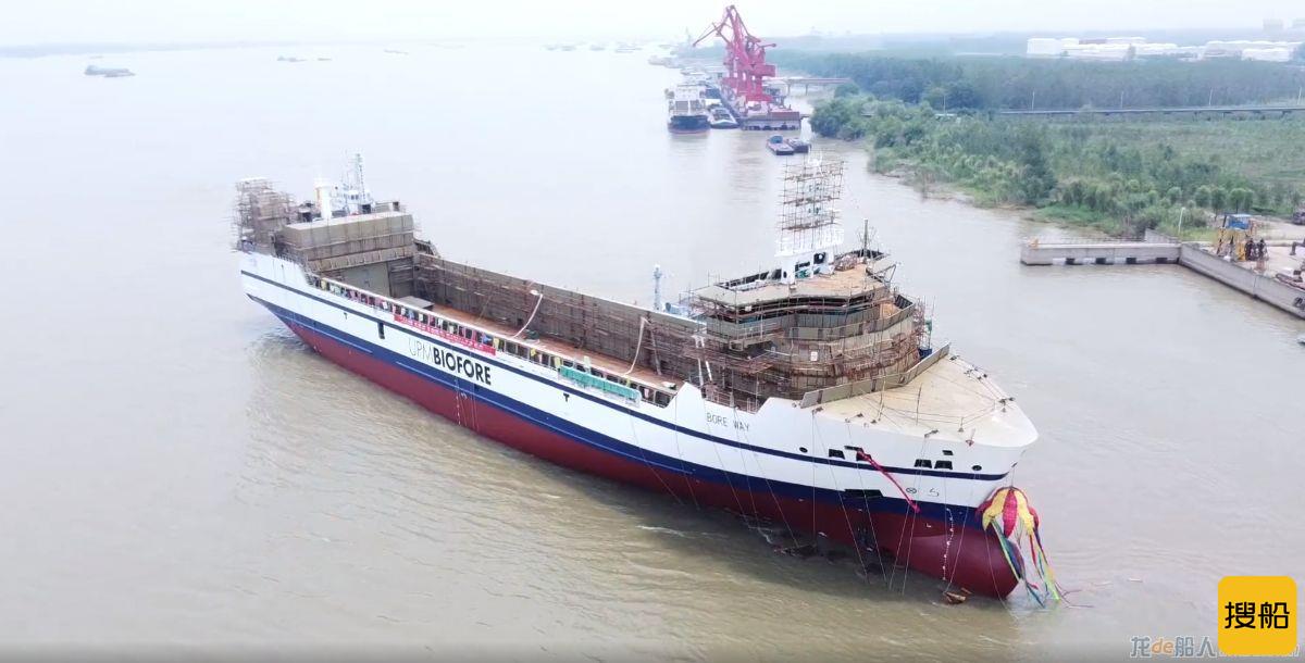 芜湖造船厂一船下水一船出坞